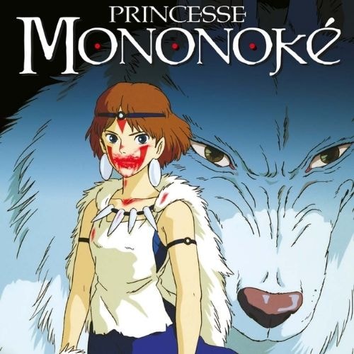 Princesse Mononoké