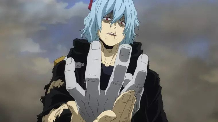 Shigaraki