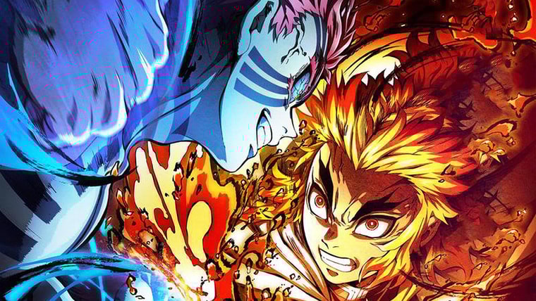 ©Koyoharu Gotoge / SHUEISHA