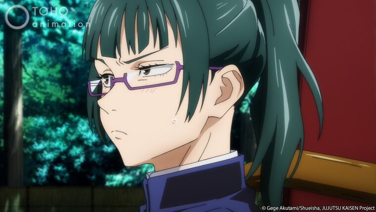 JUJUTSU KAISEN © 2018 by Gege Akutami/SHUEISHA Inc.
