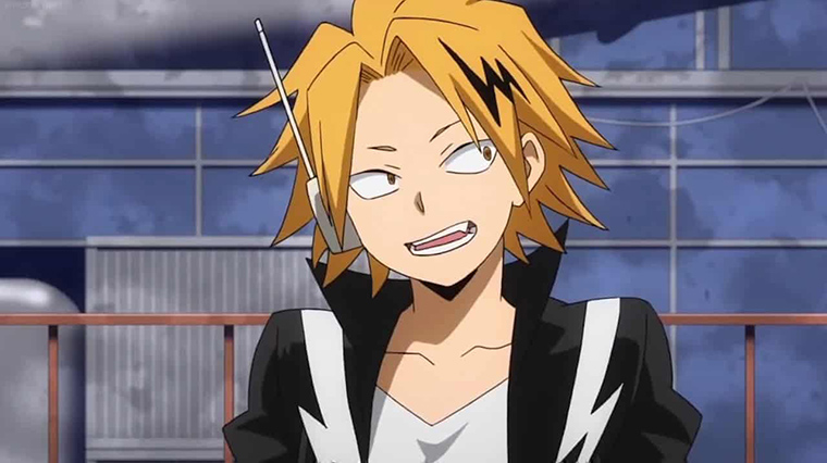 Kaminari