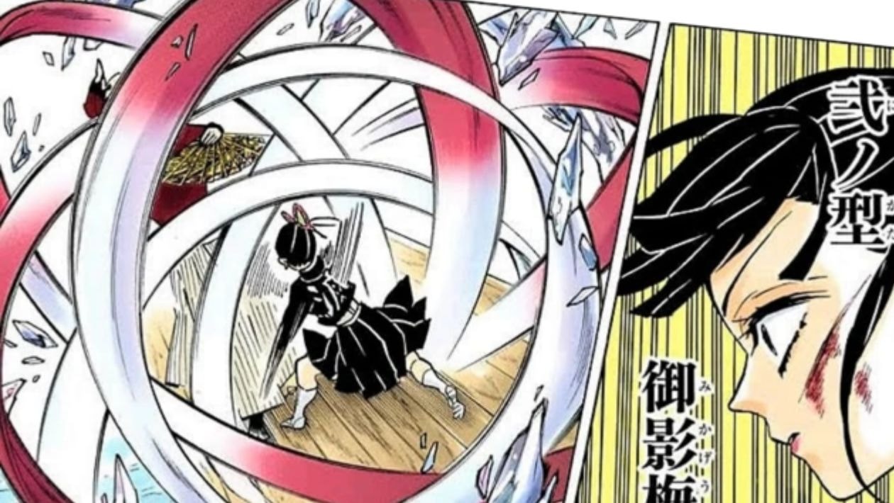 Le Souffle de la Fleur !