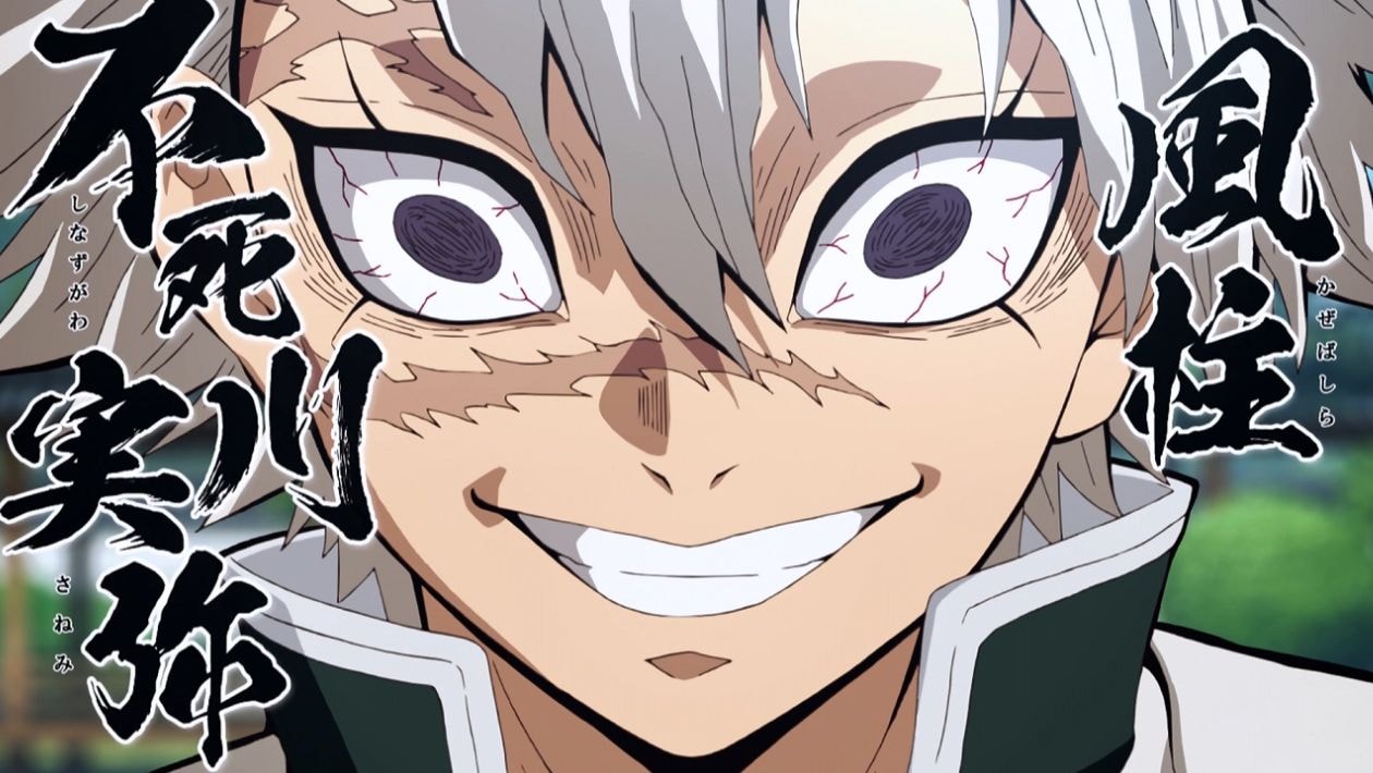 Le Souffle du Vent !