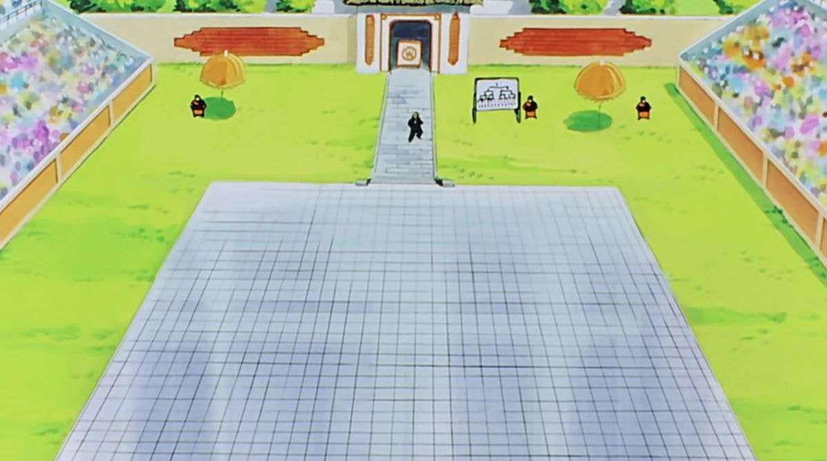 © Dragon Ball Z © 2003 BIRD STUDIO/ SHUEISHA