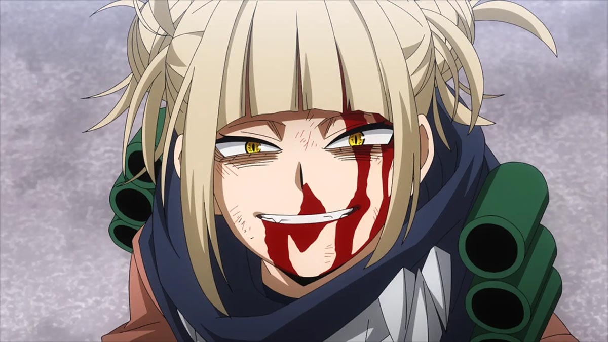 Himiko