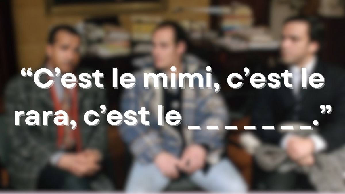 © Pathé Films / AMLF / Canva